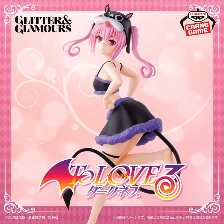To Love-Ru Darkness Glitter & Glamours Nana Astar Deviluke