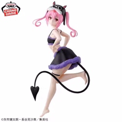 To Love-Ru Darkness Glitter & Glamours Nana Astar Deviluke