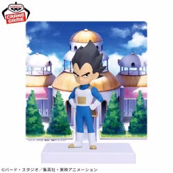 Dragon Ball Vegeta Figure with Panel