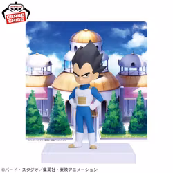 Dragon Ball Vegeta Figure with Panel