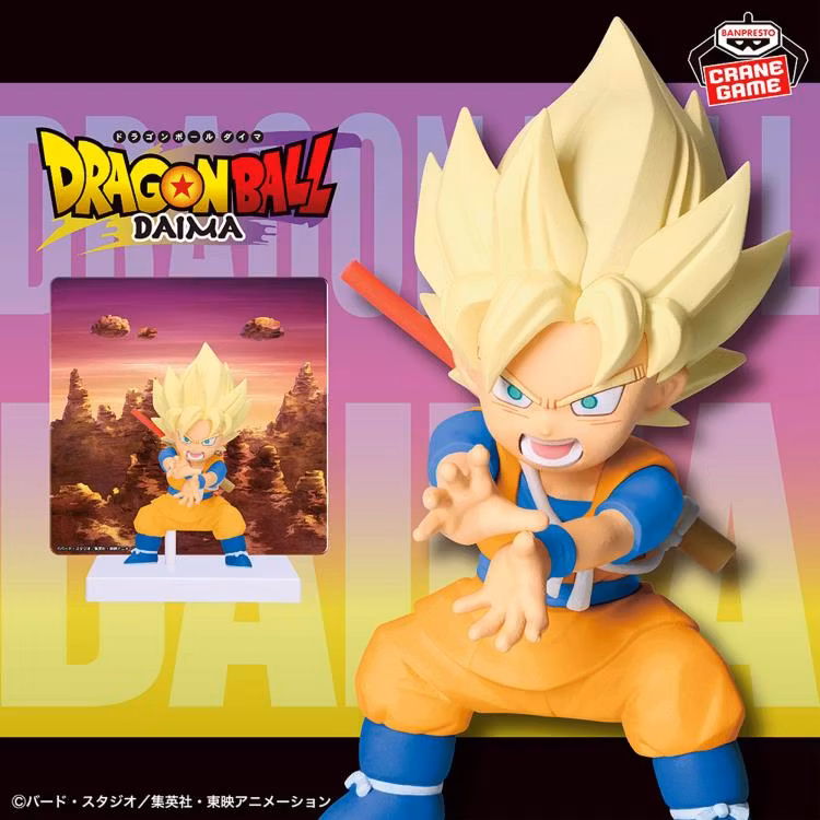 Dragon Ball Daima Goku Mini Figure with Panel