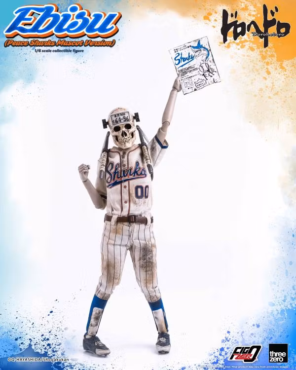 Dorohedoro FigZero Ebisu (Peace Sharks Mascot Ver.) 1/6 Scale Figure