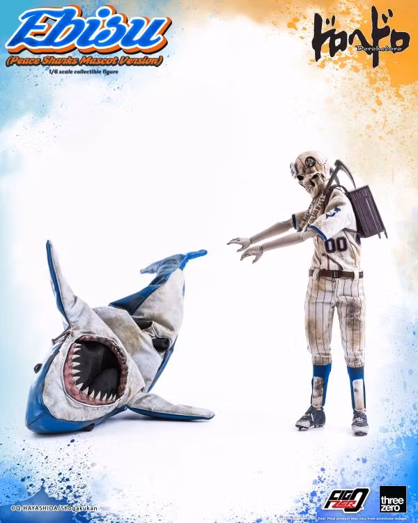 Dorohedoro FigZero Ebisu (Peace Sharks Mascot Ver.) 1/6 Scale Figure