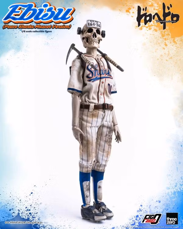 Dorohedoro FigZero Ebisu (Peace Sharks Mascot Ver.) 1/6 Scale Figure