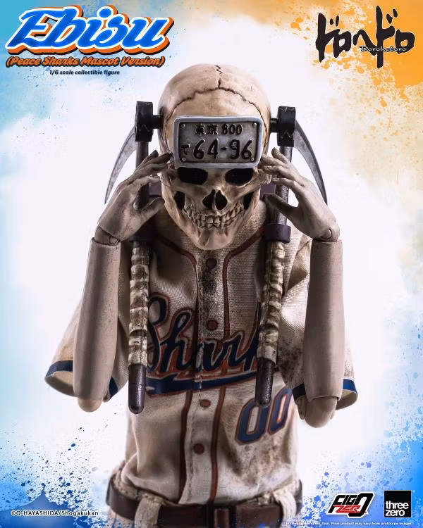Dorohedoro FigZero Ebisu (Peace Sharks Mascot Ver.) 1/6 Scale Figure