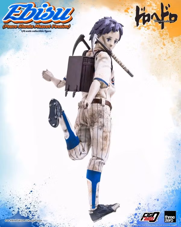 Dorohedoro FigZero Ebisu (Peace Sharks Mascot Ver.) 1/6 Scale Figure