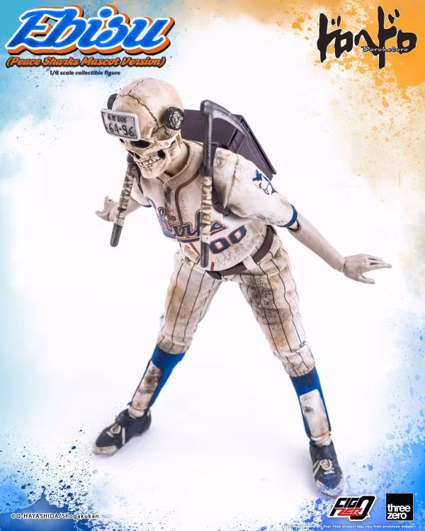 Dorohedoro FigZero Ebisu (Peace Sharks Mascot Ver.) 1/6 Scale Figure