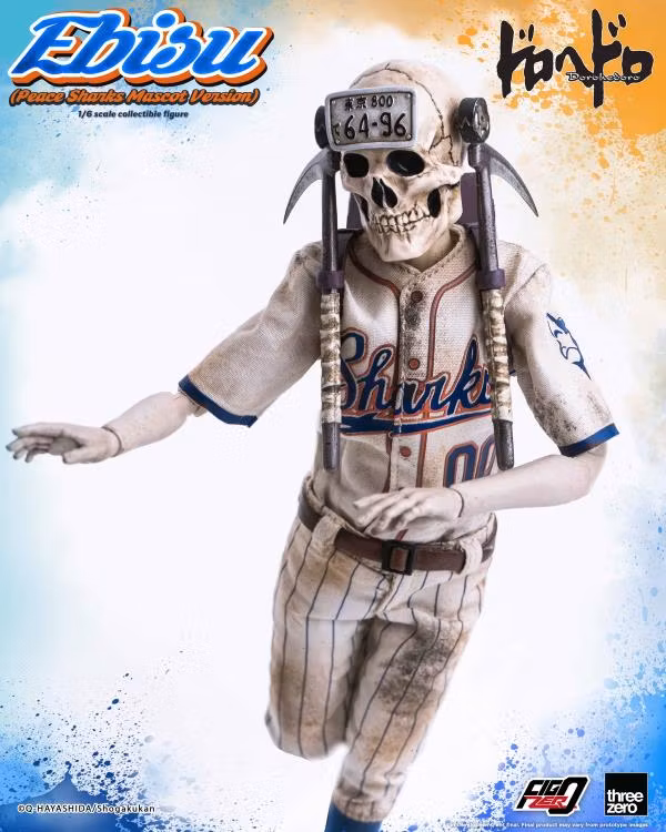 Dorohedoro FigZero Ebisu (Peace Sharks Mascot Ver.) 1/6 Scale Figure