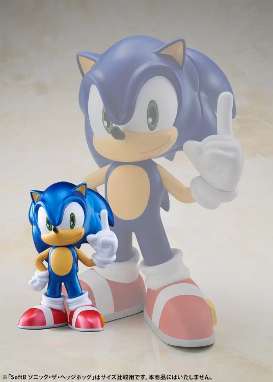 Sonic The Hedgehog SoftB Half Sonic (Metallic Color Ver.) Figure