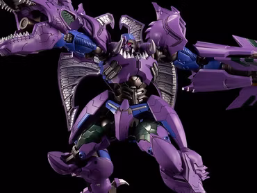 Transformers Furai Action Beast Megatron Action Figure
