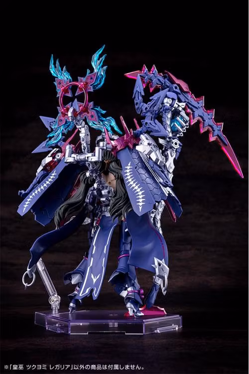 Megami Device Auv Tsukuyomi Regalia Model Kit