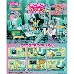 Hatsune Miku Karaoke Boxed Set of 6 Accessories Sets