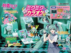 Hatsune Miku Karaoke Boxed Set of 6 Accessories Sets