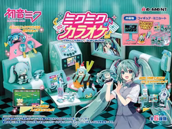 Hatsune Miku Karaoke Boxed Set of 6 Accessories Sets