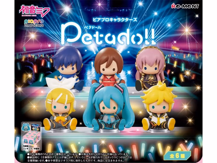 Hatsune Miku Petadoll Boxed Set of 6 Figures
