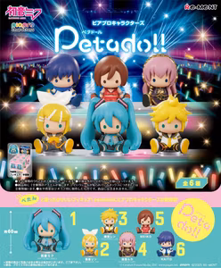 Hatsune Miku Petadoll Boxed Set of 6 Figures