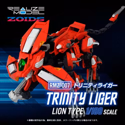 Zoids Saga Realize Model RMZ-007 Trinity Liger 1/100 Scale Model Kit