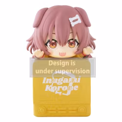Hololive Production Hikkake Inugami Korone