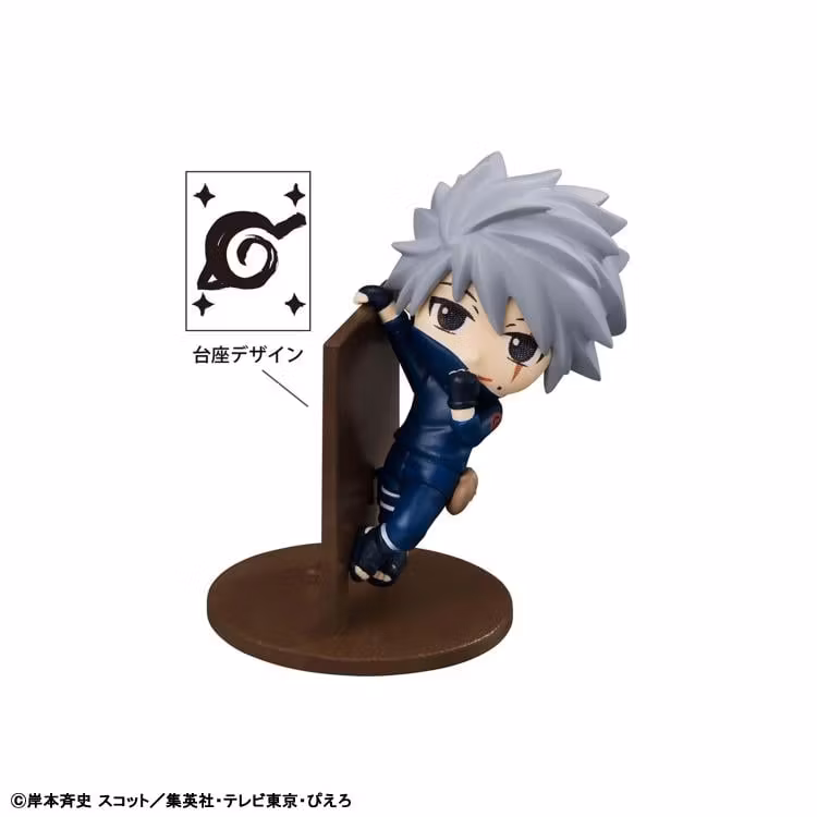 Naruto: Shippuden Ochatomo Have A Tea Break! Box of 8 Random Figures