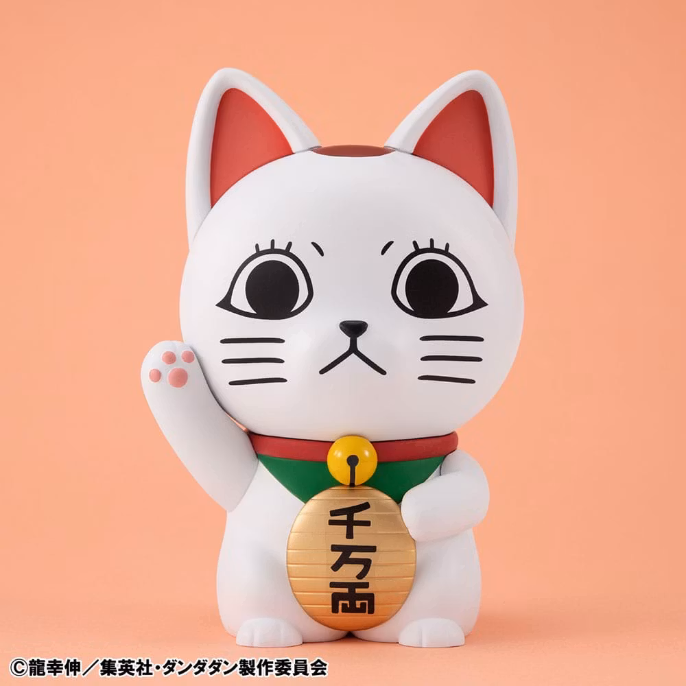 Dandadan Occultic Sofubi Collection Turbo Granny (Fortune Cat Ver.)