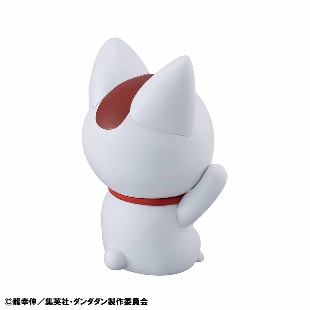Dandadan Occultic Sofubi Collection Turbo Granny (Fortune Cat Ver.)