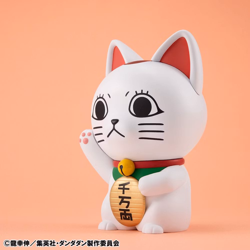 Dandadan Occultic Sofubi Collection Turbo Granny (Fortune Cat Ver.)