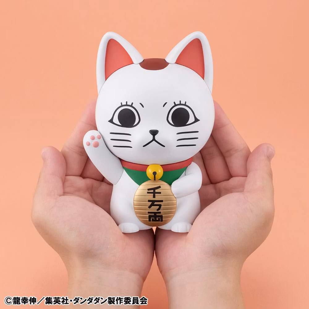 Dandadan Occultic Sofubi Collection Turbo Granny (Fortune Cat Ver.)