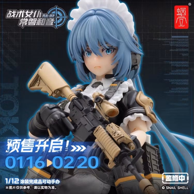 Tactical Maid Tokiwa Kazune 1/12 Scale Action Figure