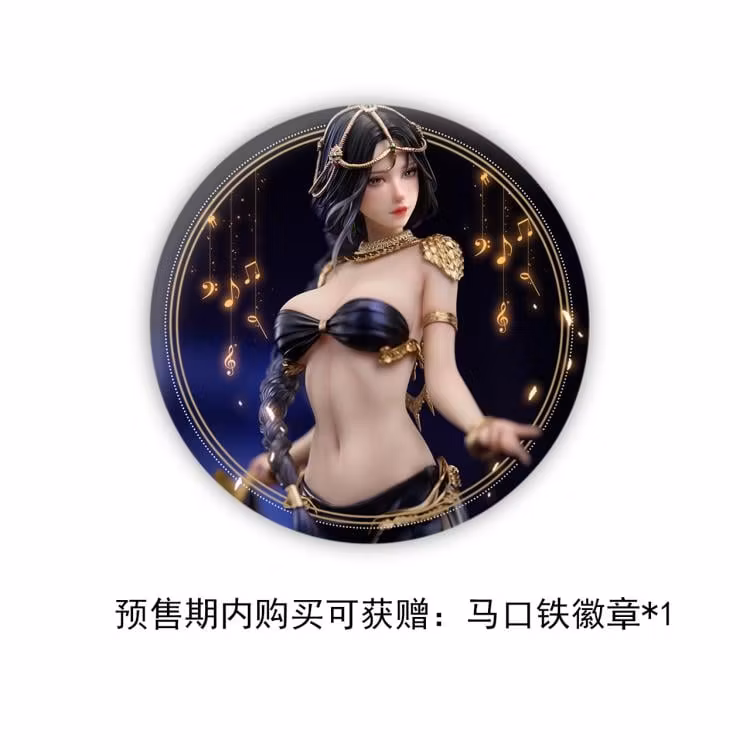 Ghost Blade Aeolian (Encounter Ver.) 1/6 Scale Figure