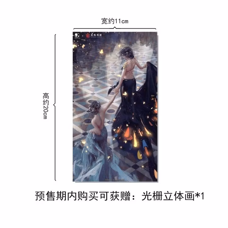 Ghost Blade Haiqin Yan (Encounter Ver.) 1/6 Scale Figure