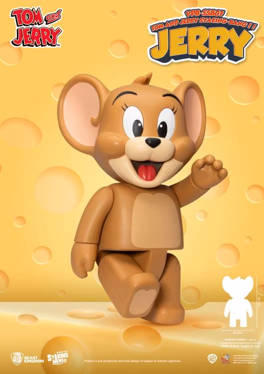 Tom and Jerry Syaking-Bang!! Jerry Piggy Bank