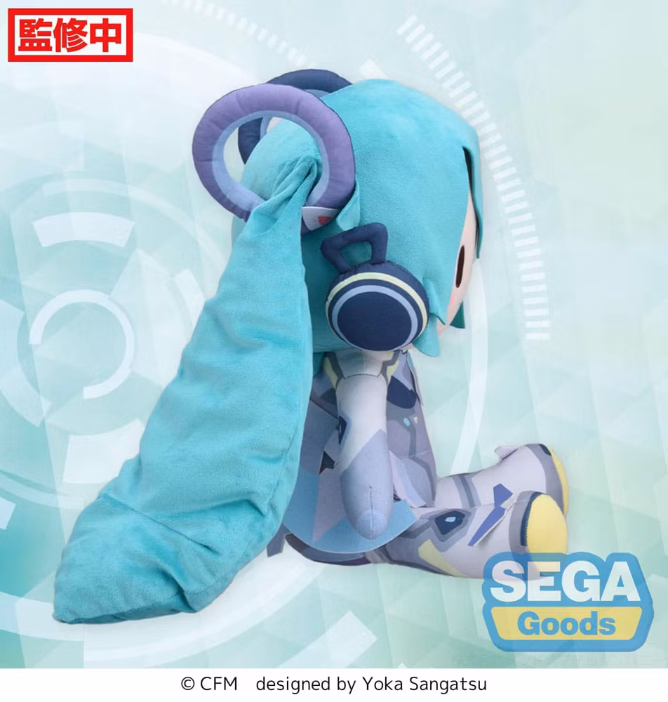 Character Vocal Series 01: Hatsune Miku Fuwa Petit Plush Figure Hatsune Miku Miku with You 2024 Ver. LL