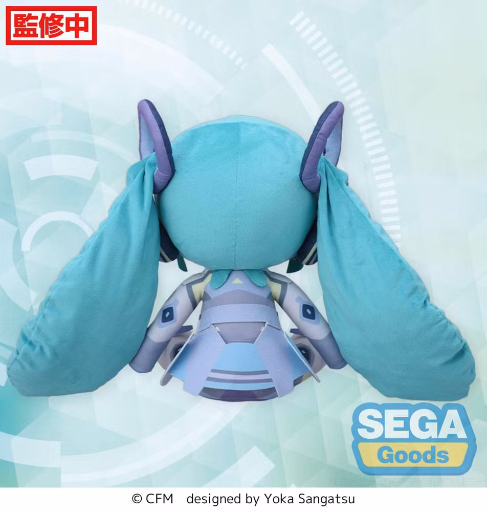 Character Vocal Series 01: Hatsune Miku Fuwa Petit Plush Figure Hatsune Miku Miku with You 2024 Ver. LL