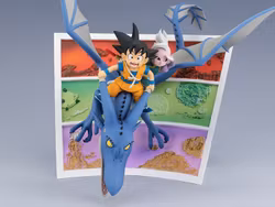 Dragon Ball Daima Figuarts ZERO Goku & Supreme Kai (Mini) (Welcome to The Great Adventure)