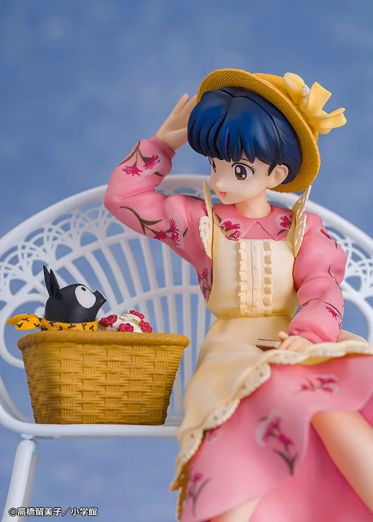 Ranma 1/2 Akane Tendo