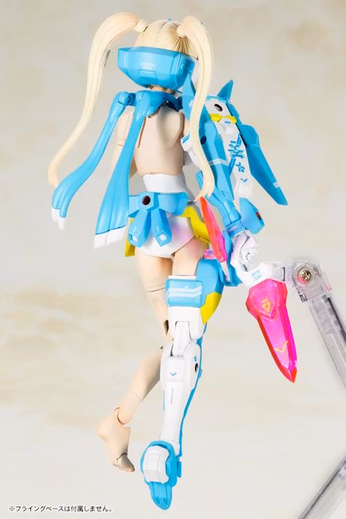 Megami Device Asra Ninja (Aoi Ver.) Model Kit
