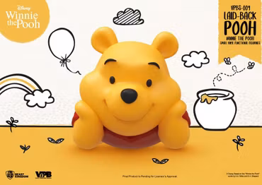 Winnie the Pooh VPBS-009 Pooh (Laid-Back Ver.) Vinyl Piggy Bank