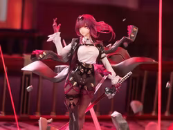 Honkai: Star Rail Kafka 1/7 Scale Figure (With Bonus)