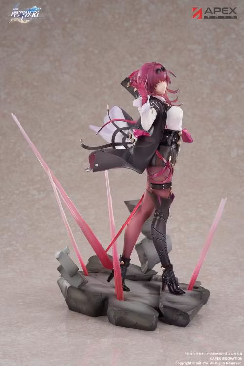 Honkai: Star Rail Kafka 1/7 Scale Figure (With Bonus)