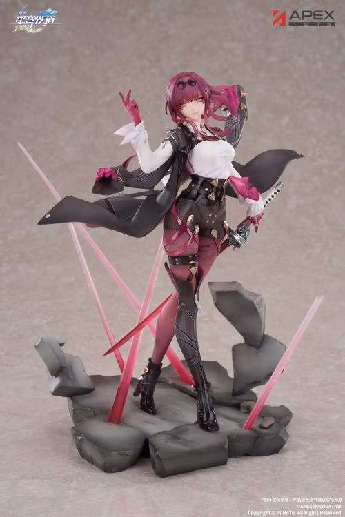 Honkai: Star Rail Kafka 1/7 Scale Figure (With Bonus)