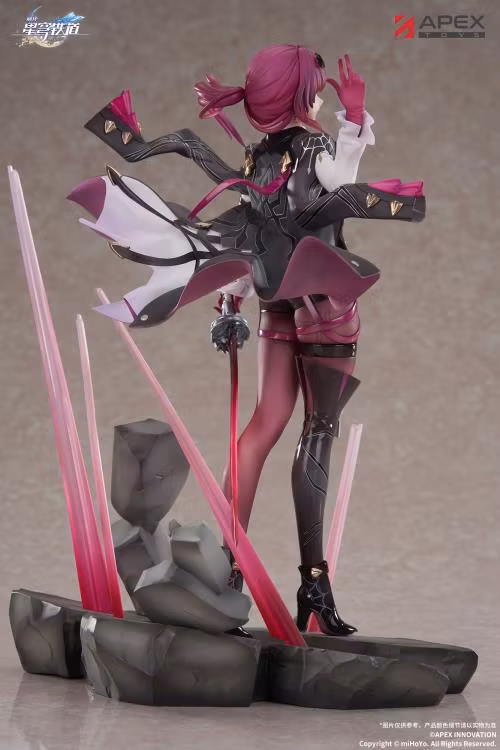 Honkai: Star Rail Kafka 1/7 Scale Figure (With Bonus)