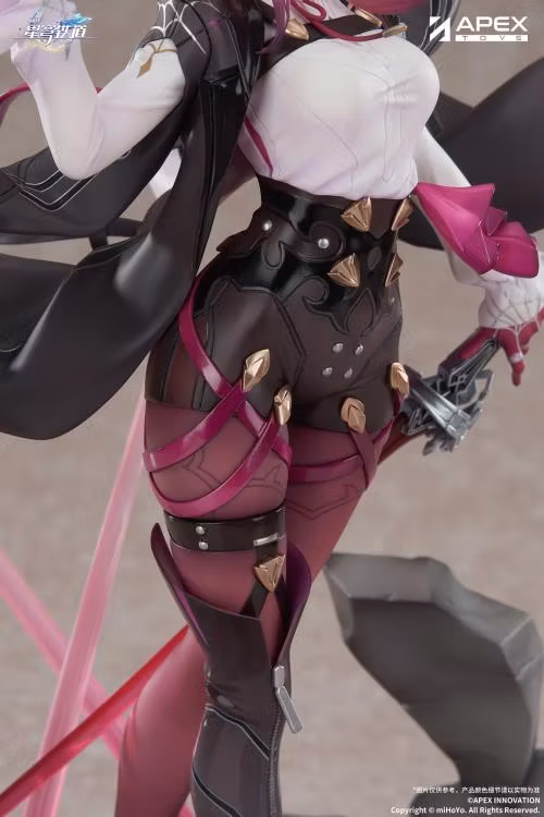 Honkai: Star Rail Kafka 1/7 Scale Figure (With Bonus)