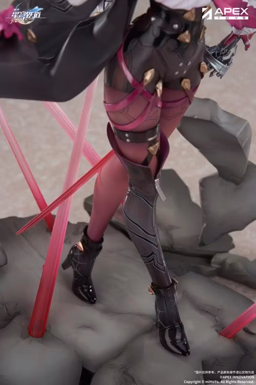 Honkai: Star Rail Kafka 1/7 Scale Figure (With Bonus)