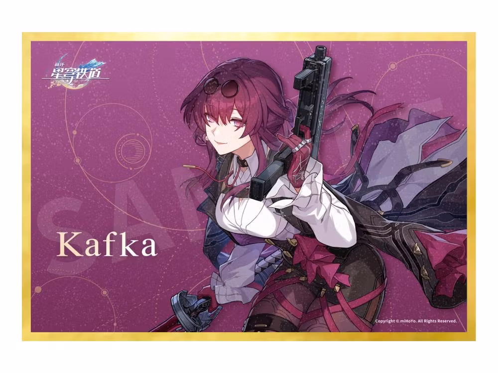 Honkai: Star Rail Kafka 1/7 Scale Figure (With Bonus)