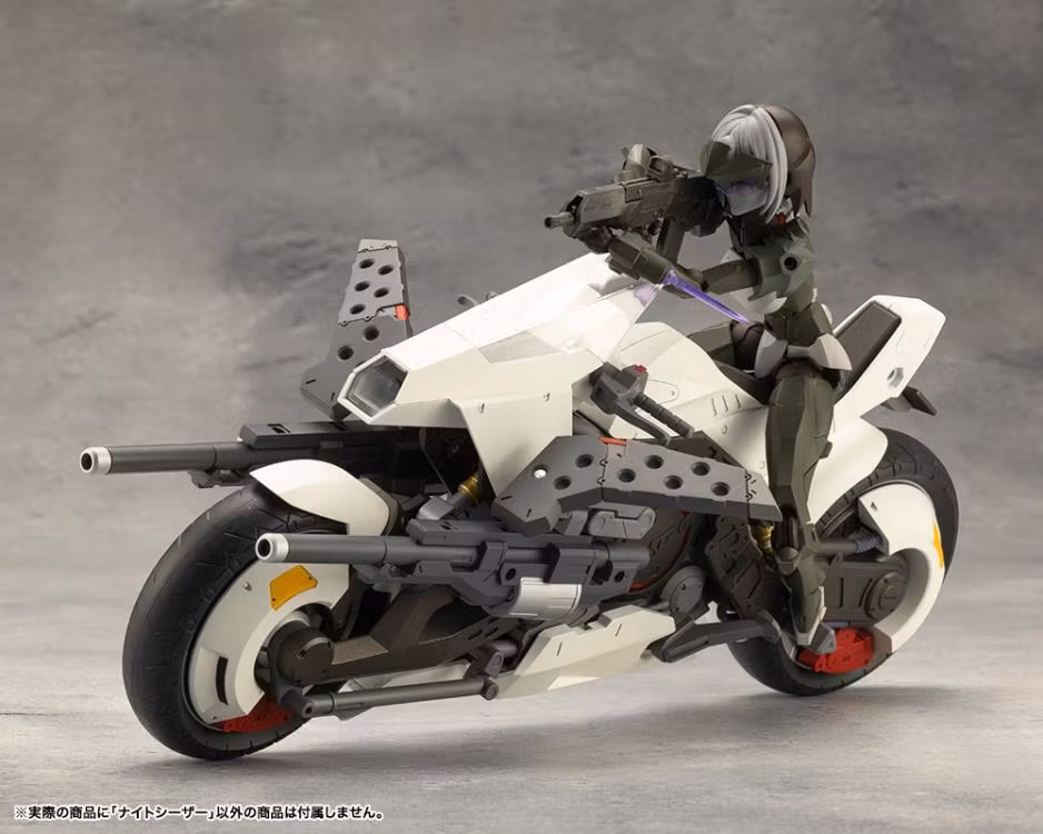 Megalomaria Unlimited Universe Night Czar Model Kit