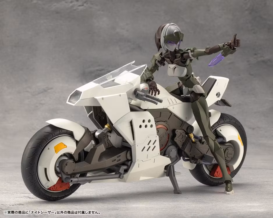 Megalomaria Unlimited Universe Night Czar Model Kit