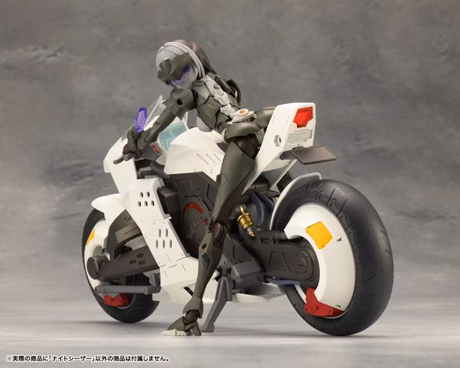 Megalomaria Unlimited Universe Night Czar Model Kit