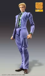 JoJo's Bizarre Adventure: Diamond is Unbreakable Super Action Statue BIG Kira Yoshikage