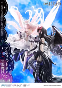 Puella Magi Madoka Magica The Movie: Rebellion Prisma Wing Ultimate Madoka and Devil Homura 1/7 Scale Figure