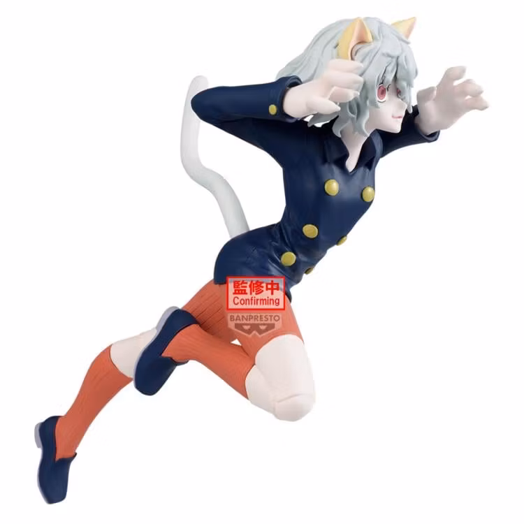 Hunter x Hunter Vibration Stars Neferpitou